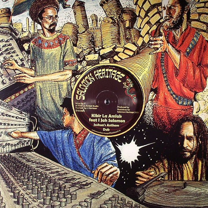 Kibir La Amlak Feat. I Jah Salomon : Joshua's Anthem | Maxis / 12inch / 10inch  |  UK
