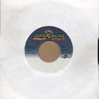 Bunji Garlin : All Who Nuh Know | Single / 7inch / 45T  |  Dancehall / Nu-roots