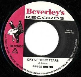 Bruce Ruffin : Dry Up Your Tears