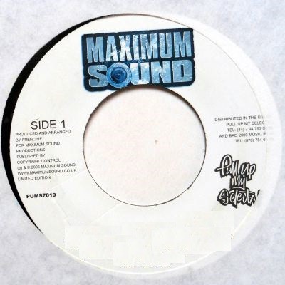 Ras Shiloh : Tell Me The Reason Why | Single / 7inch / 45T  |  Dancehall / Nu-roots