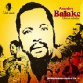 Amadou Balake : Senor Exotico | CD  |  Afro / Funk / Latin