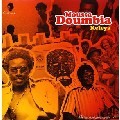 Moussa Doumbia : Keleya | LP / 33T  |  Afro / Funk / Latin