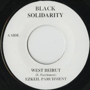 Ezekiel Parchment : West Beirut | Single / 7inch / 45T  |  Oldies / Classics
