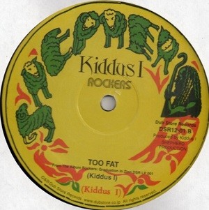 Kiddus I : Security In The Streets | Maxis / 12inch / 10inch  |  Oldies / Classics