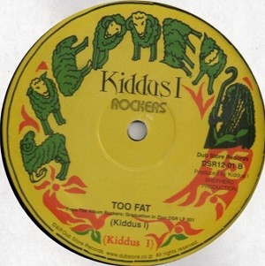 Kiddus I : Security In The Streets Kiddus I : Security In The Streets | Maxis / 12inch / 10inch | Oldies / Classics