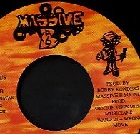 Elephant Man : Big Head Elephant Man : Big Head | Single / 7inch / 45T | Dancehall / Nu-roots