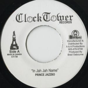 Prince Jazzbo : In Jah Jah Name