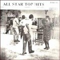 Various : All Star Top Hit | LP / 33T  |  Oldies / Classics