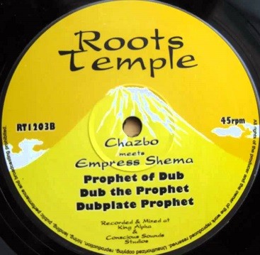 Chazbo Meets Empress Shema : Prophet Of Dub | Maxis / 12inch / 10inch  |  UK