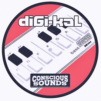 Diegojah : Dancehall Sweet | Single / 7inch / 45T  |  UK