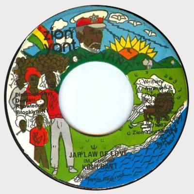 Kush Dan I : Jah Law Of Love | Single / 7inch / 45T  |  Oldies / Classics