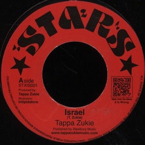 Tappa Zukie : Israel | Single / 7inch / 45T  |  Oldies / Classics