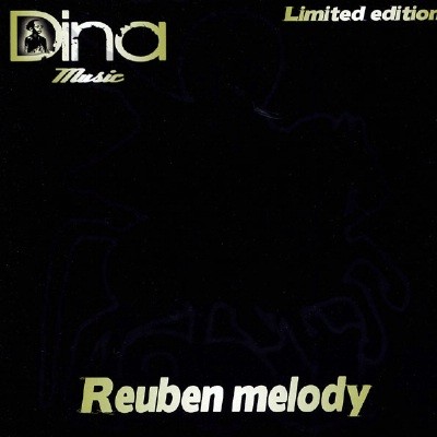 Dina All Star : Reuben Melody | Maxis / 12inch / 10inch  |  UK
