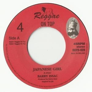 Barry Issac : Japanese Girl Barry Issac : Japanese Girl | Single / 7inch / 45T | UK