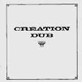 Various : Creation Dub