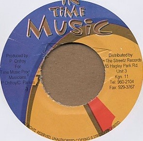 Elephant Man : Position Elephant Man : Position | Single / 7inch / 45T | Dancehall / Nu-roots