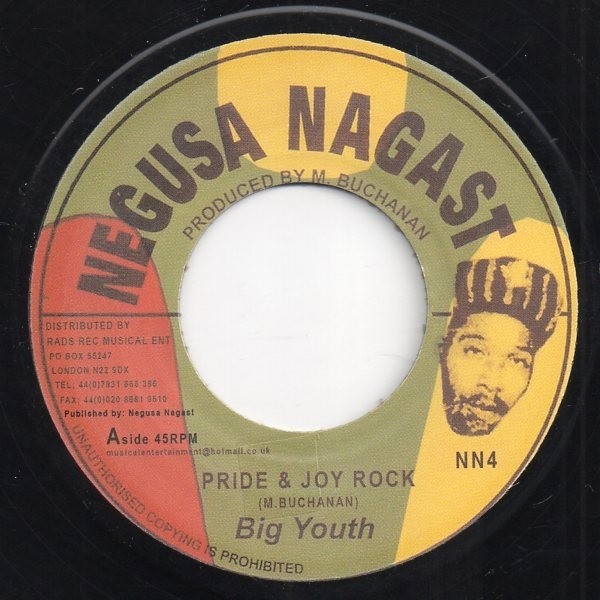 Big Youth : My Time