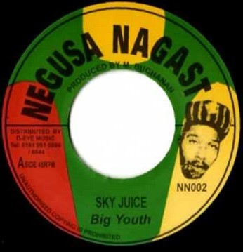 Big Youth : Sky Juice | Single / 7inch / 45T  |  Oldies / Classics