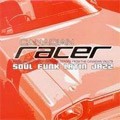 Various : Canadian Racer | LP / 33T  |  Afro / Funk / Latin