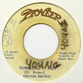 Dennis Brown : Some Like It Hot | Collector / Original press  |  Collectors