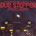 Mighty Massa : Dub Stepper Vol.2 | CD  |  Dub