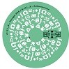 Ill_k : Georges 808 | Single / 7inch / 45T  |  Jungle / Dubstep