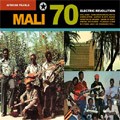 Various : Electric Mali 70 Various : Electric Mali 70 | LP / 33T | Afro / Funk / Latin
