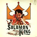Sal Watts : The Original Soundtrack From The Motion Picture Solomon King | LP / 33T  |  Afro / Funk / Latin