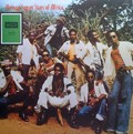Ikenga Super Stars Of Africa : Stars Of Africa | LP / 33T  |  Afro / Funk / Latin