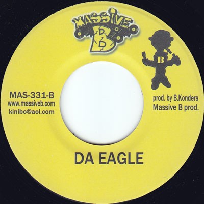 Major Mackerel : Nah Take Sellassie | Single / 7inch / 45T  |  Dancehall / Nu-roots