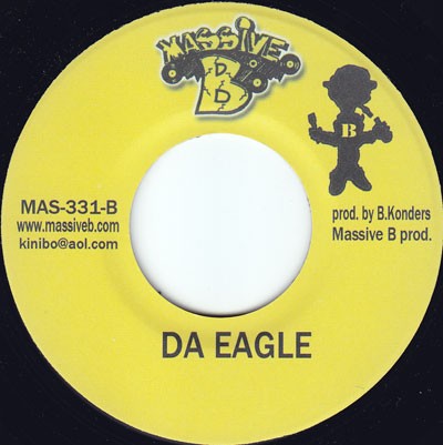 Major Mackerel : Nah Take Sellassie Major Mackerel : Nah Take Sellassie | Single / 7inch / 45T | Dancehall / Nu-roots