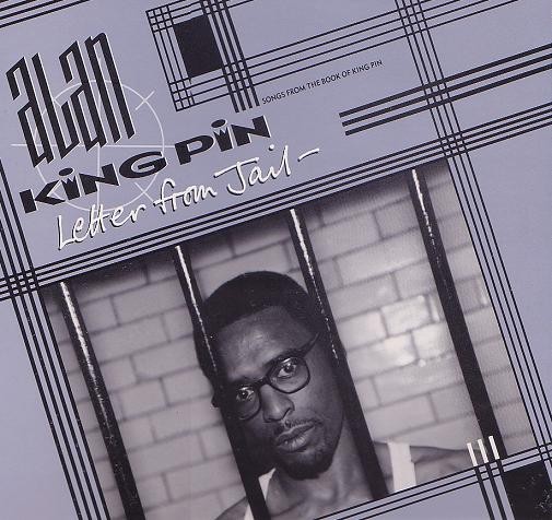 Alan King Pin : Letter From Jail | LP / 33T  |  Collectors