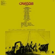 Ogassa : Ogassa - Original | LP / 33T  |  Afro / Funk / Latin