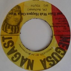 Big Youth : Cant Take Wah Happen On A West | Single / 7inch / 45T  |  Oldies / Classics