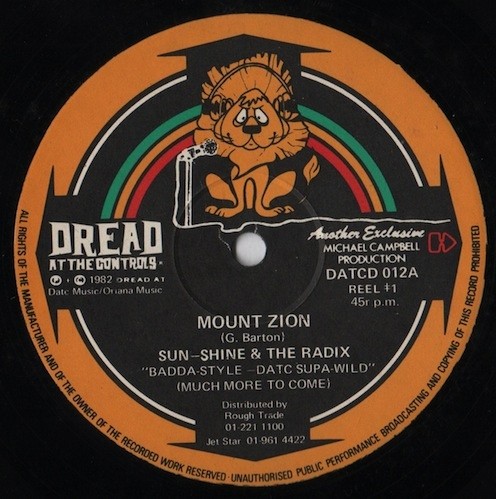 Sun-shine & The Radix : Mount Zion | Maxis / 12inch / 10inch  |  Oldies / Classics