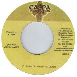 Rakel : You Ready | Single / 7inch / 45T  |  Dancehall / Nu-roots