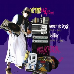 Dj Stion, Beastie Boys : Mash Up Terror  1 | Single / 7inch / 45T  |  Info manquante
