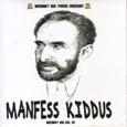 Nazanat : Vol.39 Manfess Kiddus | CD  |  Various