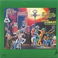Prince Jazzbo : Ital Corner | CD  |  Oldies / Classics