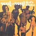 Various : Soul To Soul | LP / 33T  |  Oldies / Classics