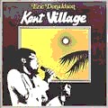 Eric Donaldson : Kent Village | LP / 33T  |  Oldies / Classics
