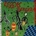 Various : Reggae Bangara Vol.1 | LP / 33T  |  One Riddim