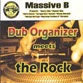 Various : Dub Organizer Meets The Rock | LP / 33T  |  One Riddim