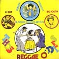 Derrick Harriott & Others (big Youth, Ethiopians...) : Those Reggae Oldies | LP / 33T  |  Oldies / Classics