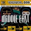 Various : Middle East | LP / 33T  |  One Riddim