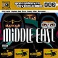 Various : Middle East Various : Middle East | LP / 33T | One Riddim