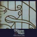 Groundation : Dragon War | LP / 33T  |  Oldies / Classics