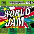 Various : World Jam | LP / 33T  |  One Riddim