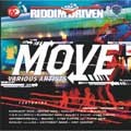 Various : Move | LP / 33T  |  One Riddim