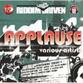 Various : Applause | LP / 33T  |  One Riddim